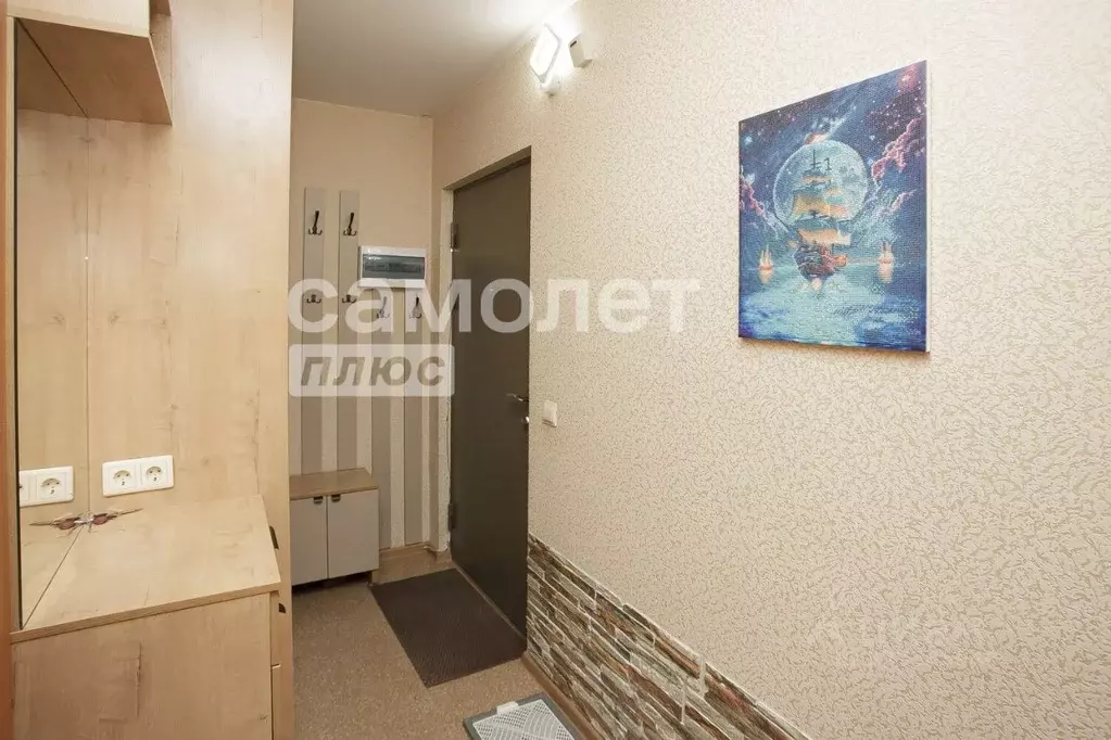 Студия Кемеровская область, Кемерово ул. Нахимова, 258 (32.6 м) - Фото 1