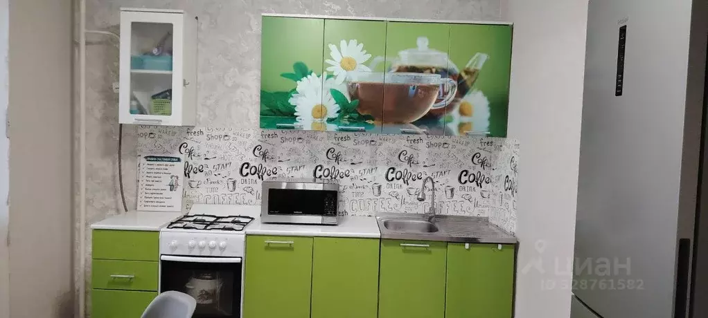 1-к кв. Башкортостан, Стерлитамак ул. Ботаническая, 4 (32.6 м) - Фото 1