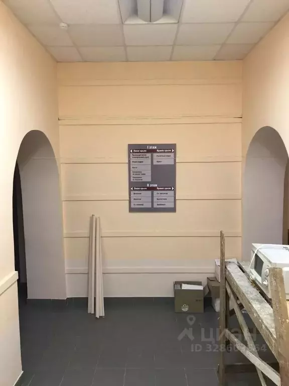 Помещение свободного назначения в Пермский край, Березники Советский ... - Фото 1