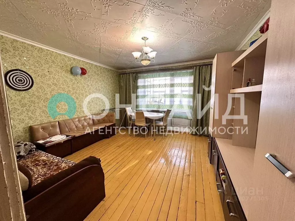 3-к кв. Бурятия, Улан-Удэ ул. Революции 1905 года, 96 (63.9 м) - Фото 1