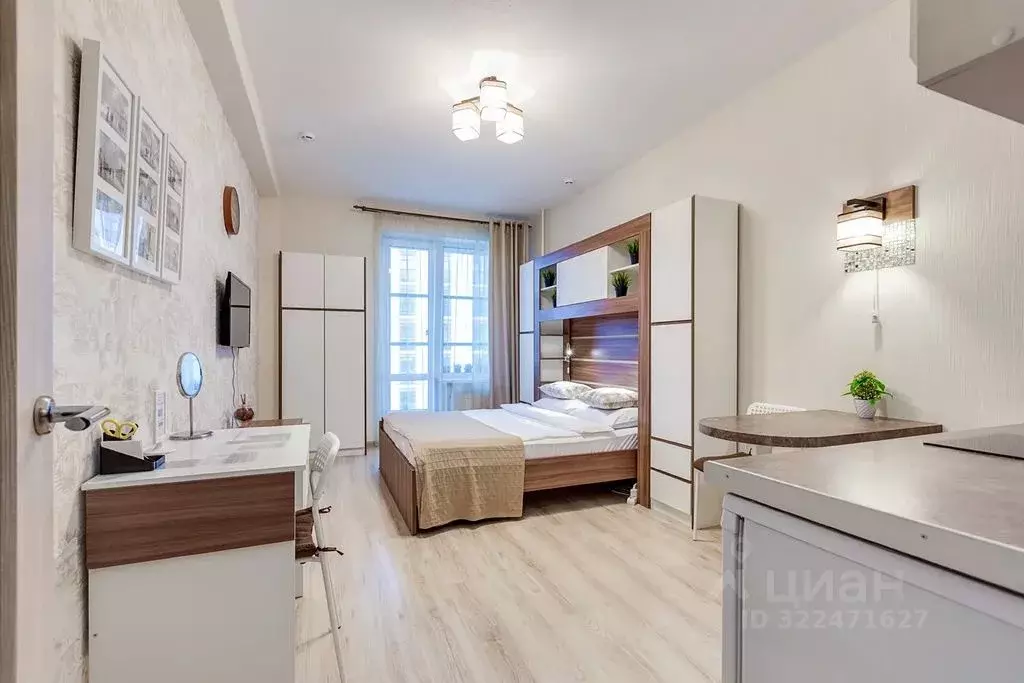 1-к кв. Санкт-Петербург Пулковское ш., 14Е (26.0 м) - Фото 1