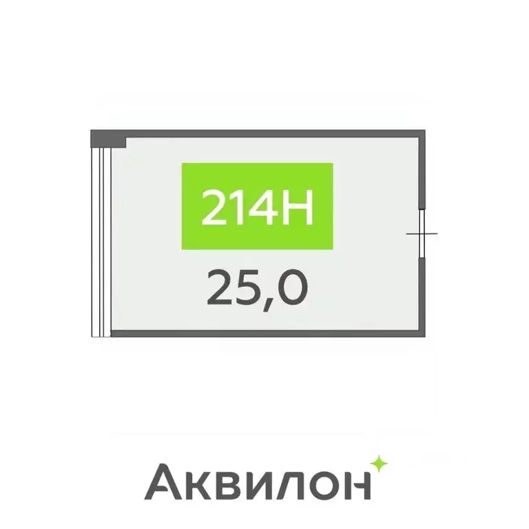 Офис в Санкт-Петербург бул. Головнина, 4 (25 м) - Фото 2