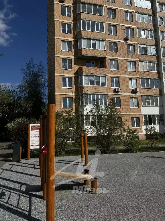 Продается 1-комнатная квартира - Фото 1