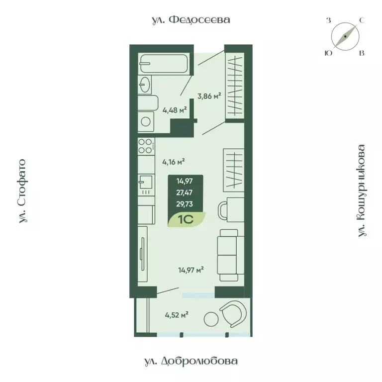 Студия Новосибирская область, Новосибирск  (29.73 м) - Фото 0