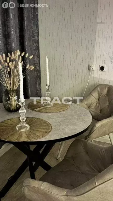 2-комнатная квартира: Воронеж, улица Екатерины Зеленко, 22А (53 м) - Фото 1