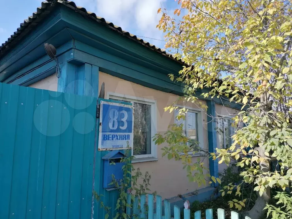 Купить Дачу В Назарово Свежие Объявления