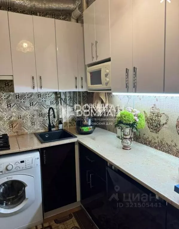 2-к кв. Ростовская область, Новочеркасск Комитетская ул. (27.0 м) - Фото 0