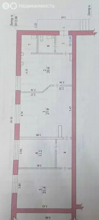 Помещение свободного назначения (95.9 м) - Фото 2