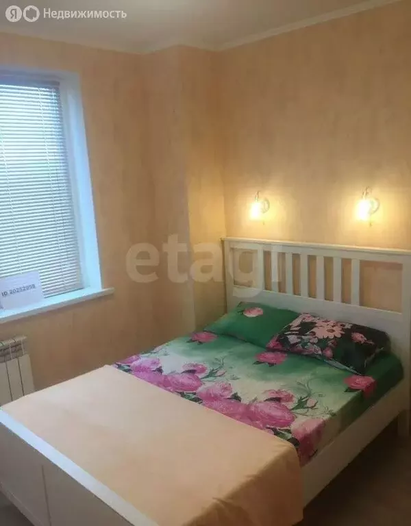 1-комнатная квартира: Самара, улица Луначарского, 5 (45.6 м) - Фото 1