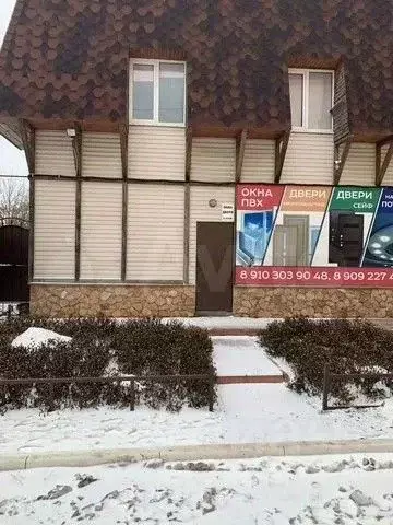 Офис в Орловская область, Свердловский район, Змиевка городское ... - Фото 1