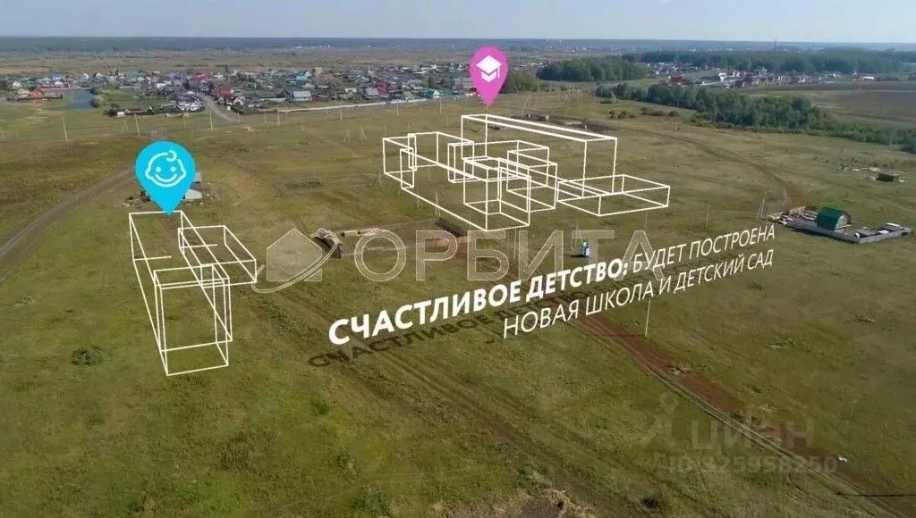 Участок в Тюменская область, Тюменский муниципальный округ, ... - Фото 2