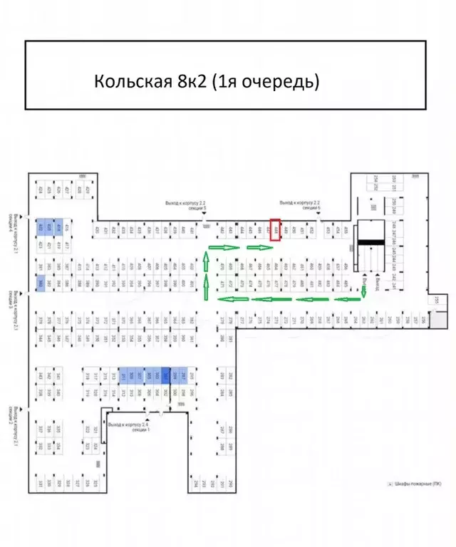 Гараж в Москва Кольская ул., 8к1 (14 м) - Фото 2