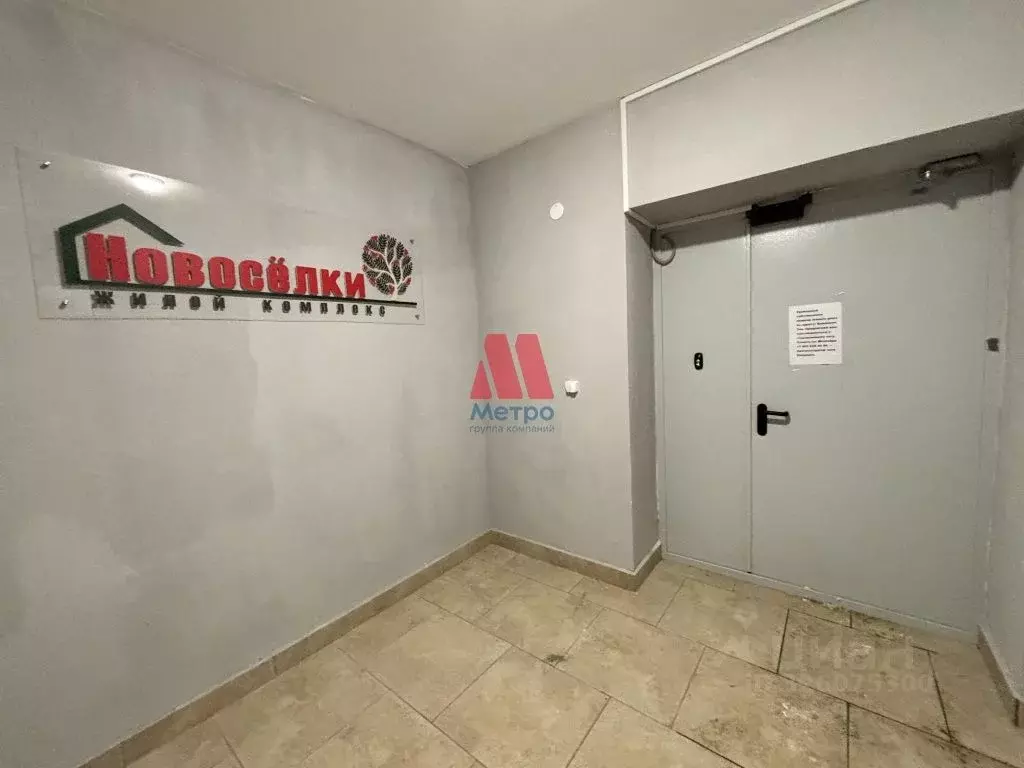 1-к кв. Ярославская область, Ярославль ул. Калинина, 34А (38.4 м) - Фото 2