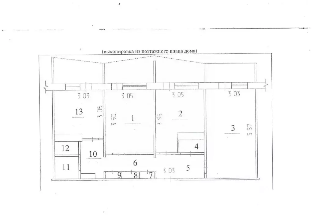 3-к кв. Кемеровская область, Кемерово бул. Строителей, 43 (72.6 м) - Фото 2