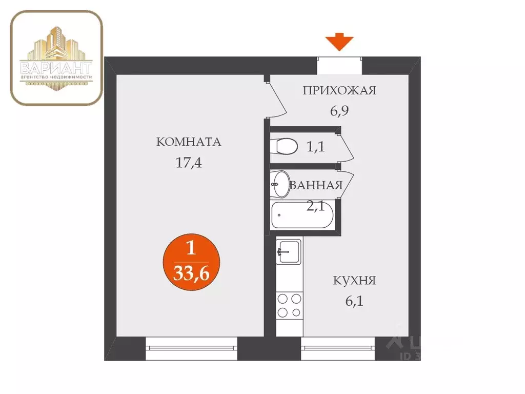 1-к кв. Саратовская область, Балашов ул. Титова, 11А (33.6 м) - Фото 2