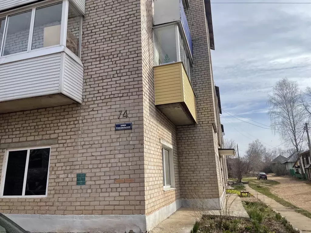 Продаётся 2-к квартира, 41.6 м - Фото 1