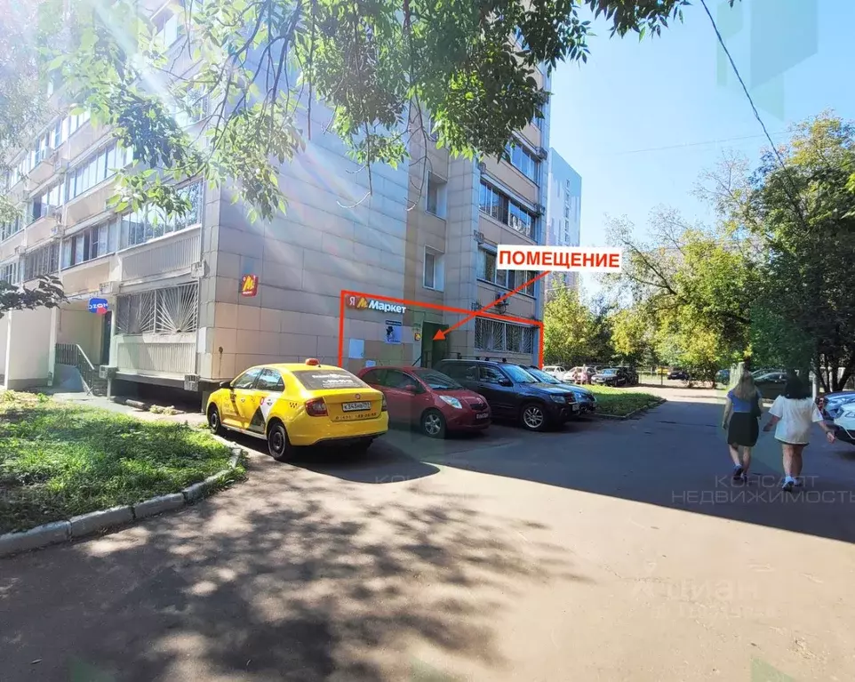 Помещение свободного назначения в Москва Широкая ул., 21К2 (10 м) - Фото 0