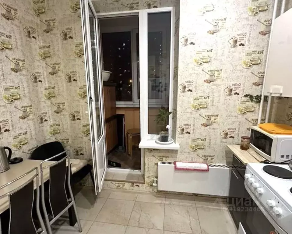 2-к кв. Ростовская область, Ростов-на-Дону ул. Ткачева, 20 (47.0 м) - Фото 1