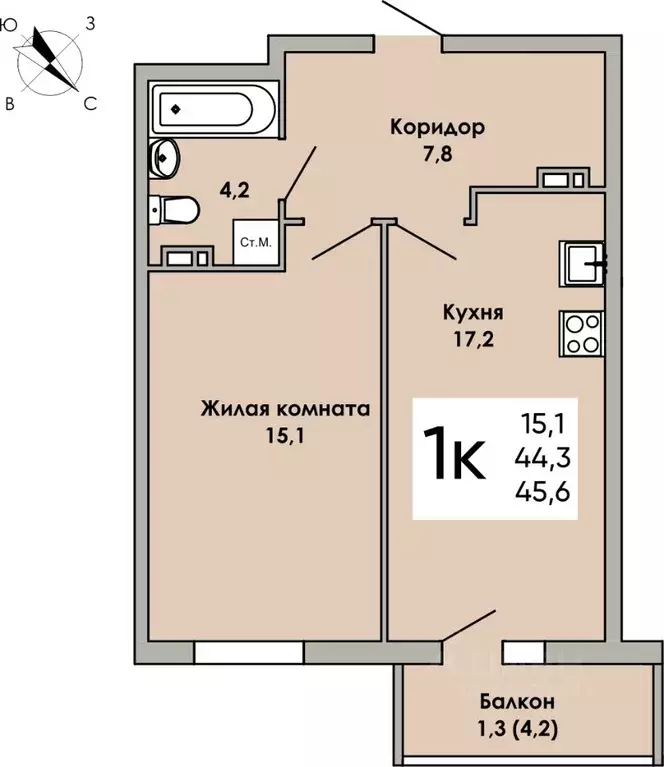 Купить Квартиру В Перми На Нейвинской 9