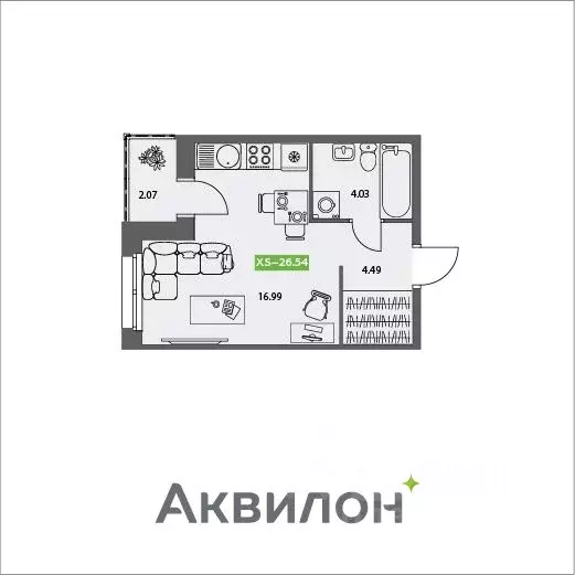 Студия Архангельская область, Северодвинск Аквилон Север жилой ... - Фото 0