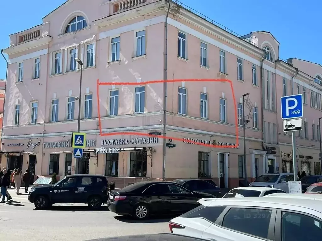 Офис в Тульская область, Тула Союзная ул., 1 (52 м) - Фото 2