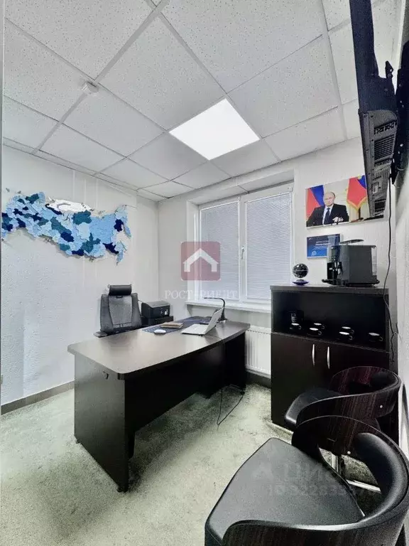 Помещение свободного назначения в Саратовская область, Саратов ул. ... - Фото 1