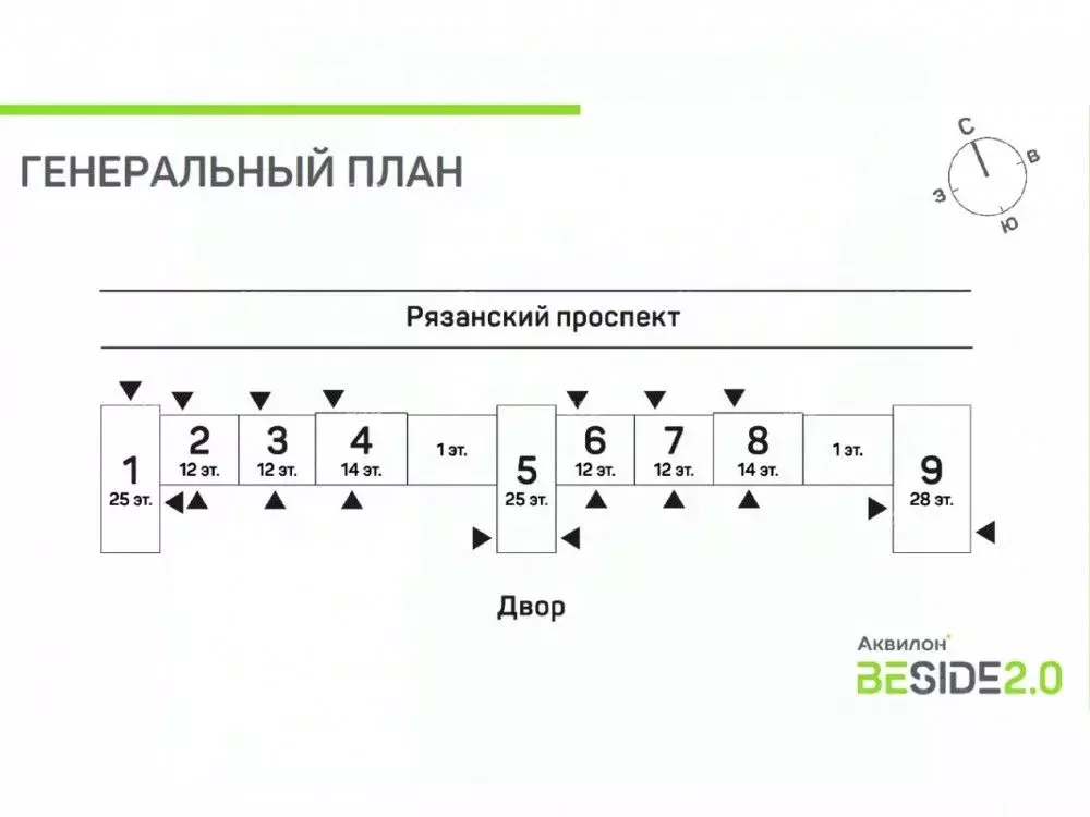 Торговая площадь в Москва Аквилон Бисайд 2.0 жилой комплекс (183 м) - Фото 2