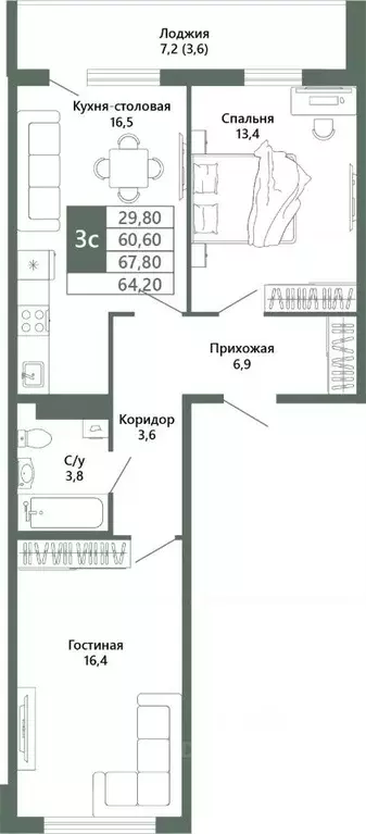 2-к кв. Кемеровская область, Кемерово 64-й мкр, Лучи жилой комплекс ... - Фото 2