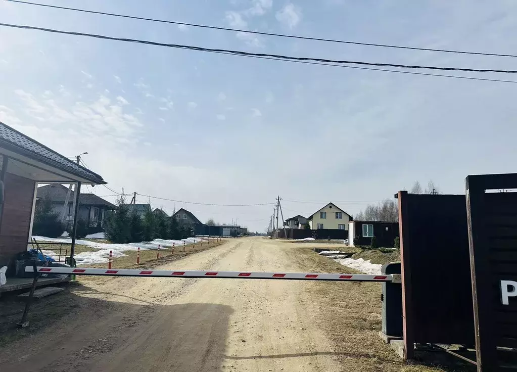 Участок в Московская область, Клин городской округ, ДНП Радости Парк 1 ... - Фото 1