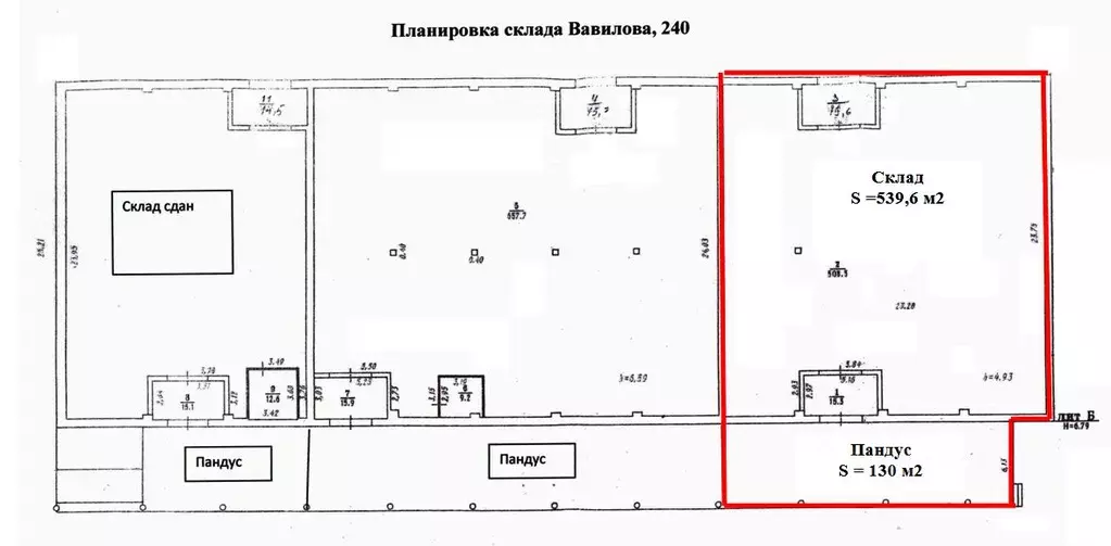 Склад в Омская область, Омск ул. Вавилова, 240 (669 м) - Фото 0