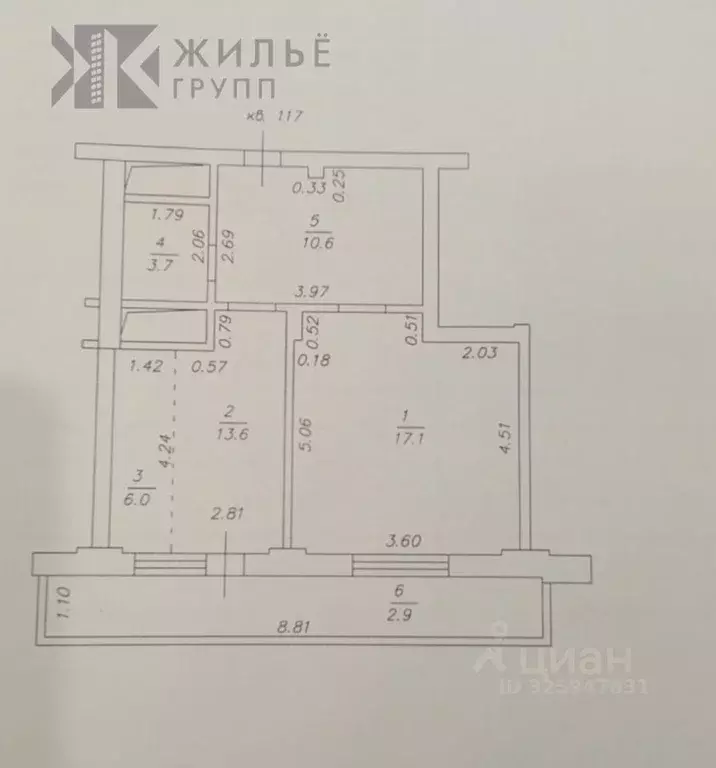 2-к кв. Татарстан, Казань ул. Максимова, 37Б (51.0 м) - Фото 1