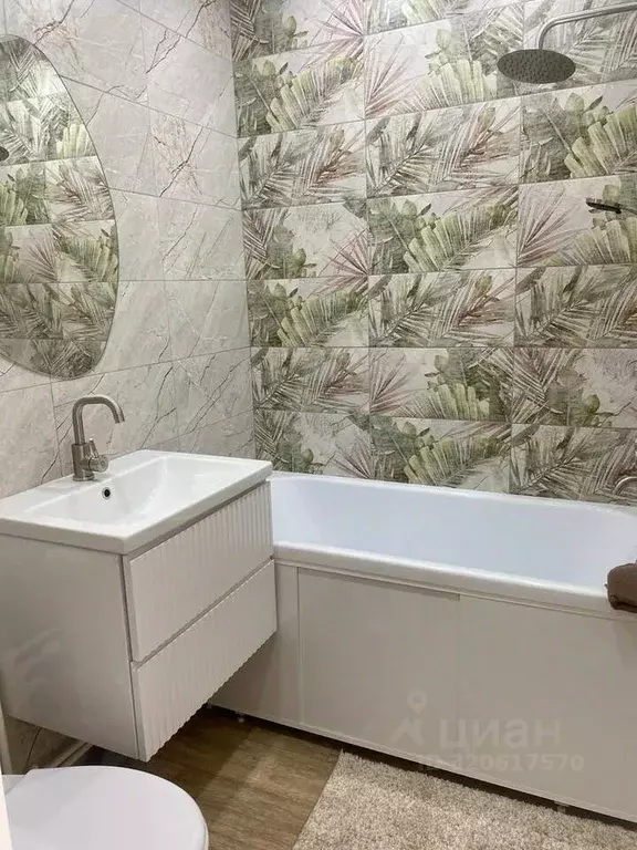 Студия Чувашия, Чебоксары Эгерский бул., 3 (26.0 м) - Фото 0