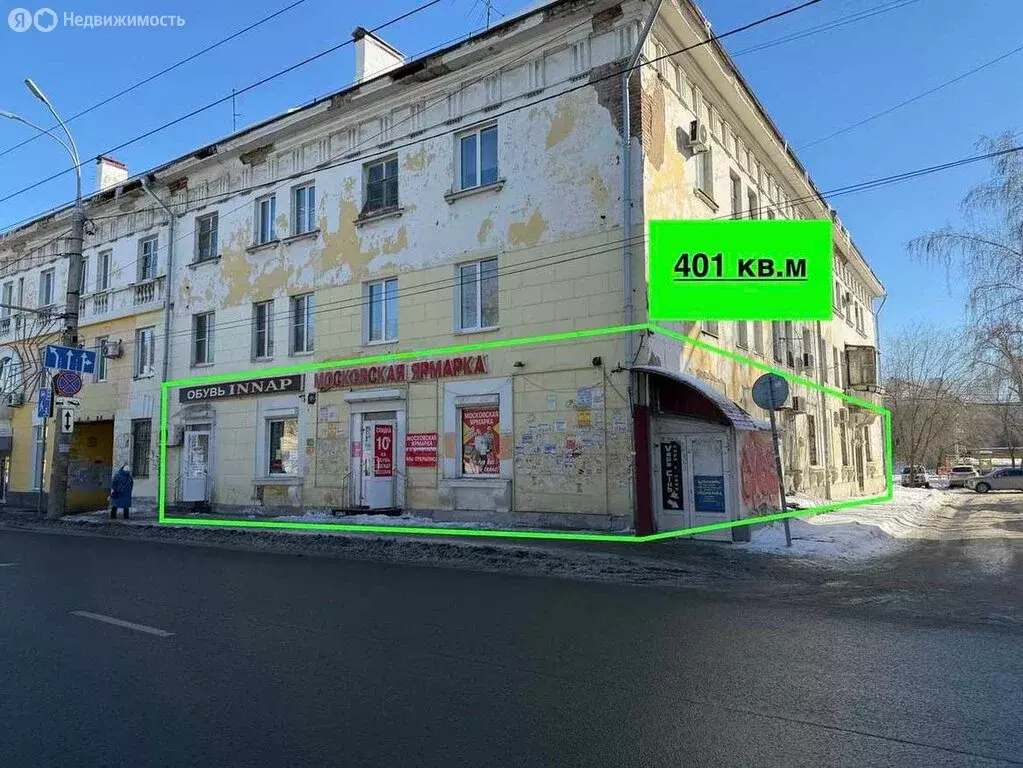 Торговая площадь (401 м) - Фото 1