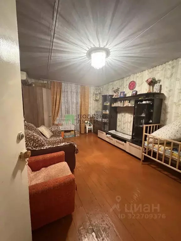 2-к кв. Крым, Евпатория ул. Дмитрия Ульянова, 19А (45.6 м) - Фото 1