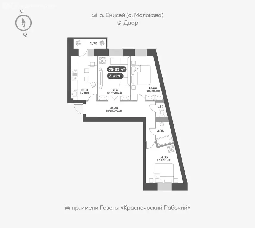 3-комнатная квартира: Красноярск, Южная набережная, 21 (80.1 м) - Фото 0