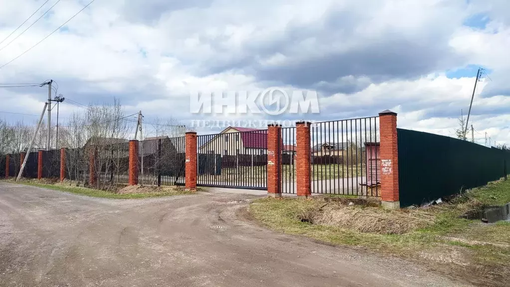 Участок в Московская область, Волоколамский муниципальный округ, ... - Фото 0