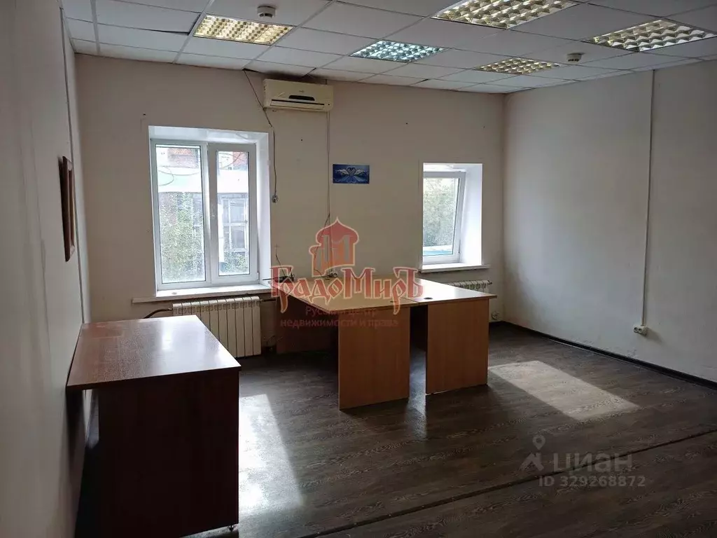 Офис в Московская область, Сергиев Посад ул. Дружбы, 5в (26 м) - Фото 1