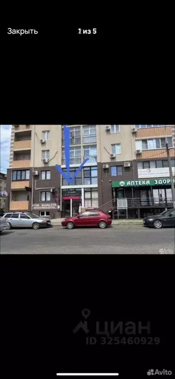 Помещение свободного назначения в Краснодарский край, Краснодар пос. ... - Фото 1