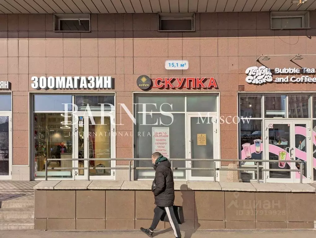 Помещение свободного назначения в Москва Ярцевская ул., 27к1 (15 м) - Фото 0