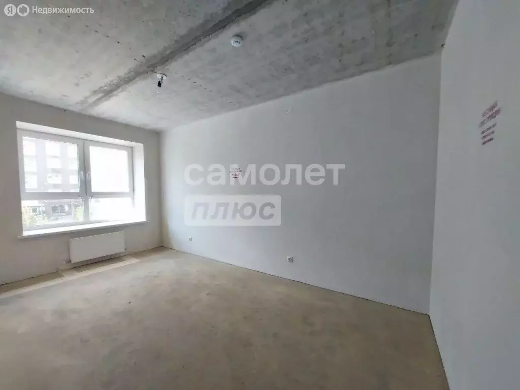 1-комнатная квартира: Высокая Гора, Вторая Ударная улица, 5 (33.69 м) - Фото 2