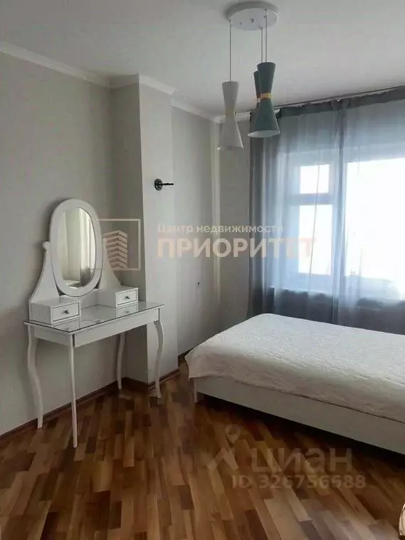 4-к кв. Саха (Якутия), Якутск ул. Орджоникидзе, 33/1 (162.4 м) - Фото 1