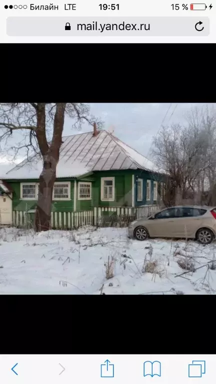 Дом в Тверская область, Краснохолмский район, д. Горка (80.0 м) - Фото 0