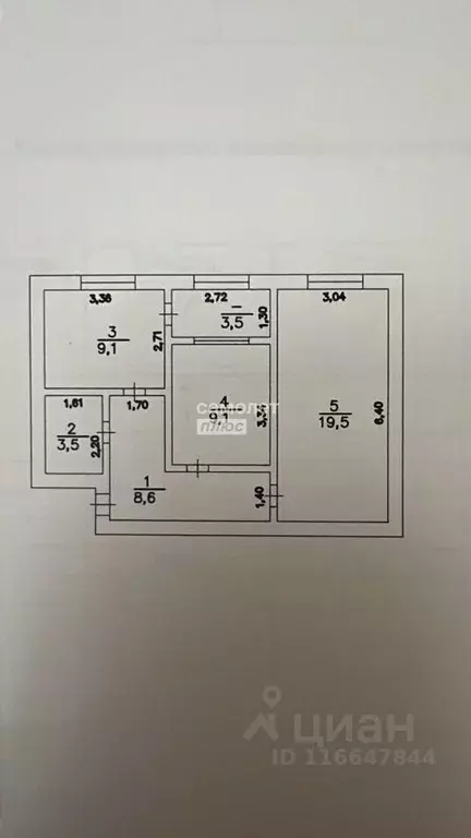 2-к кв. Дагестан, Дербентский район, с. Джалган ул. Дагестанская, 20 ... - Фото 2