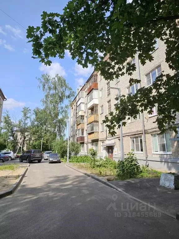 2-к кв. Татарстан, Казань ул. Академика Королева, 41 (42.0 м) - Фото 0