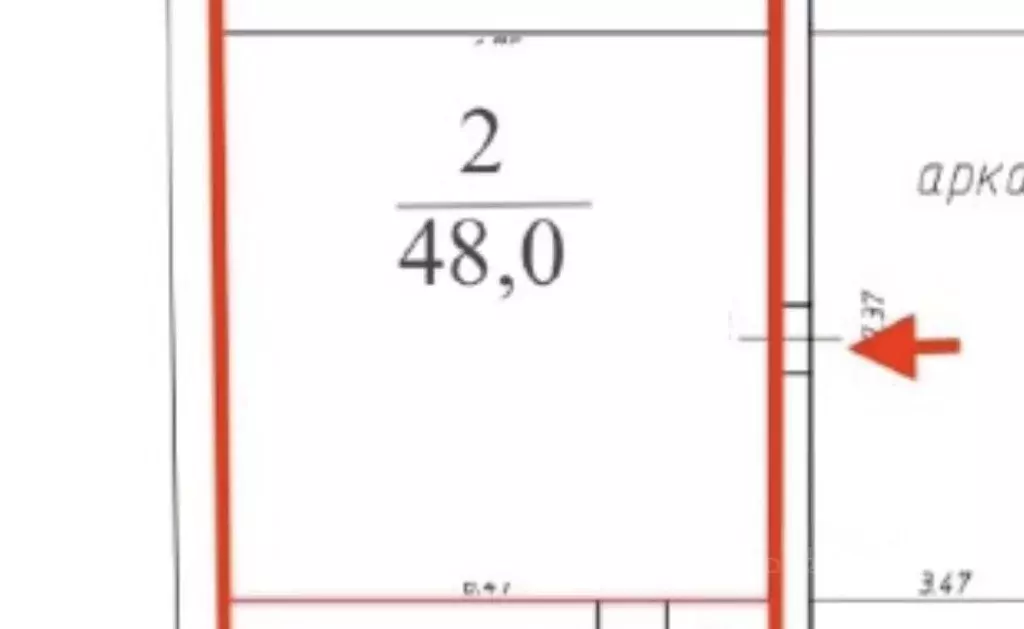 Помещение свободного назначения в Татарстан, Казань ул. Баумана, 27 ... - Фото 2