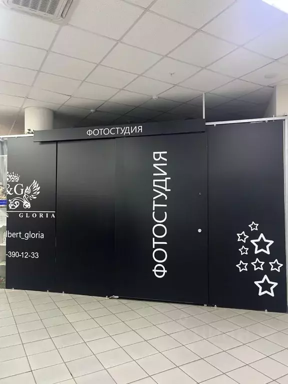 Помещение свободного назначения в Башкортостан, Уфа ул. Маршала ... - Фото 1