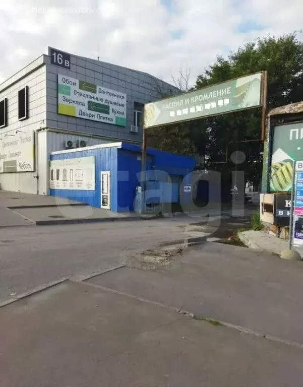 Помещение свободного назначения (188.4 м) - Фото 2