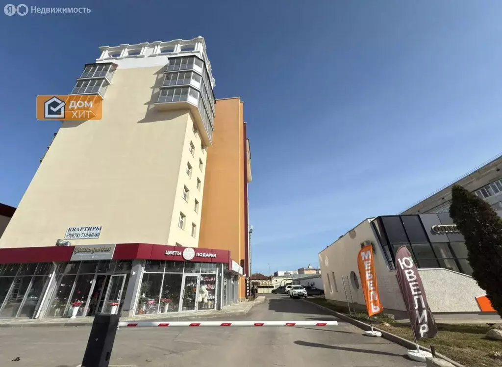 1-комнатная квартира: Евпатория, проспект Победы, 32 (38.1 м) - Фото 1