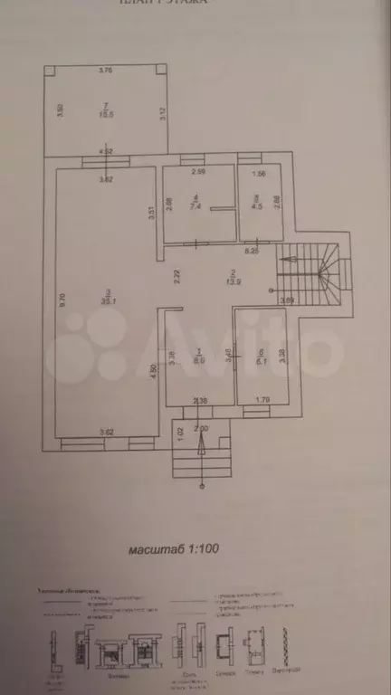 Дом 170 м на участке 8 сот. - Фото 0