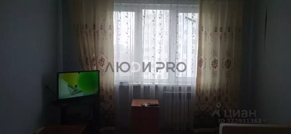 3-к кв. Саратовская область, Саратов ул. Имени Михаила ... - Фото 1